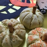 HMで簡単！ハロウィンに♪メロンパンかぼちゃ